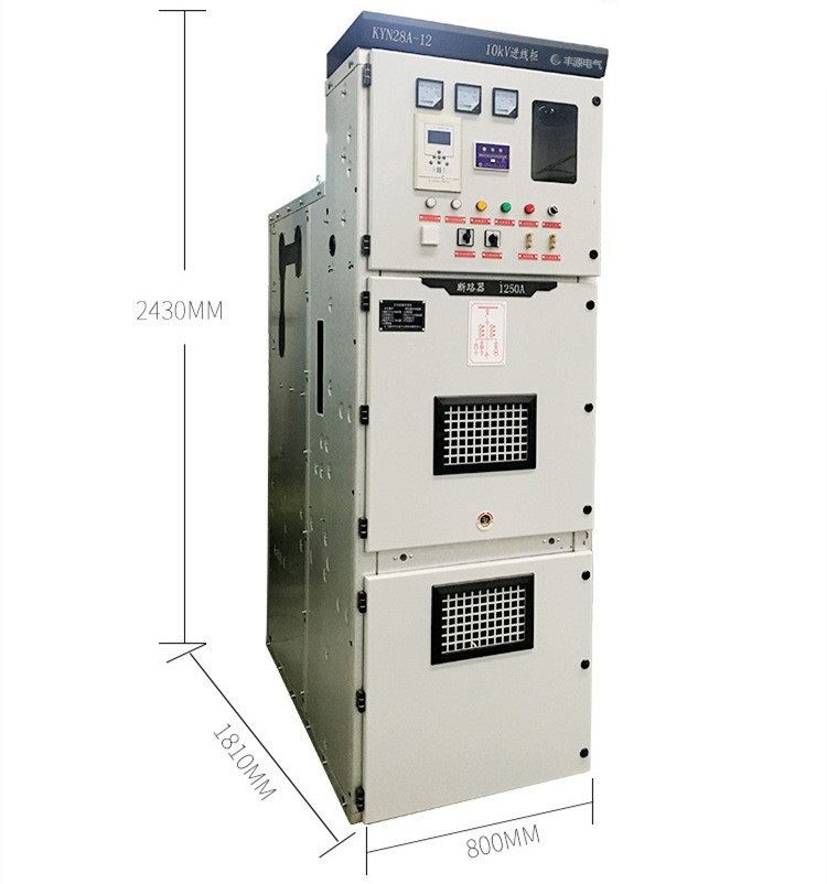 11kv Switchgear Panel Board